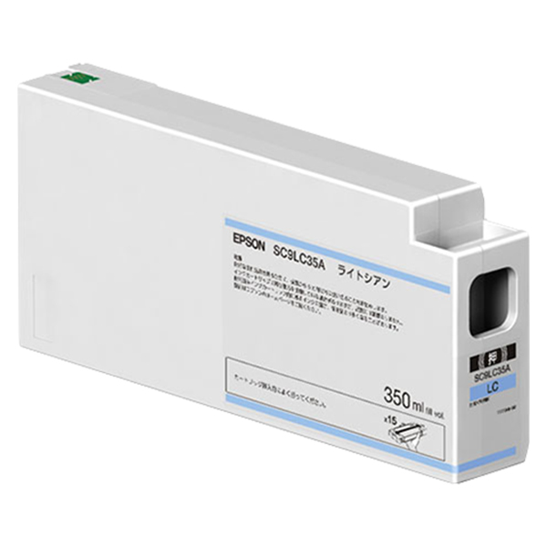 純正 インクカートリッジ SC9LC35A ライトシアン