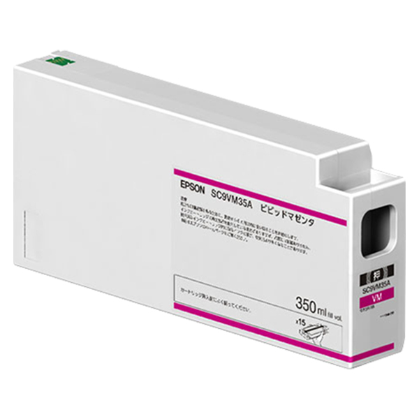 純正 インクカートリッジ SC9VM35A ビビッドマゼンタ