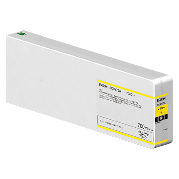 純正 インクカートリッジ SC9Y70A イエロー