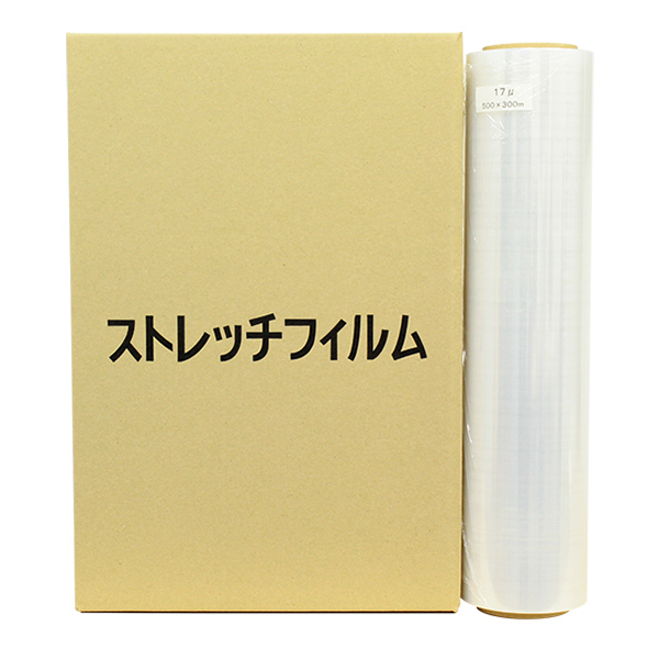 (法人様限定)業務用ストレッチフィルム幅500mm×巻300m 厚17μ 透明 3インチ紙管