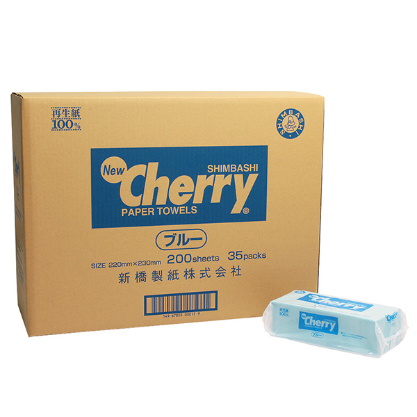 新橋製紙 ニューチェリー ブルーペーパータオル 200枚 (レギュラー) ペーパータオル 1ケース