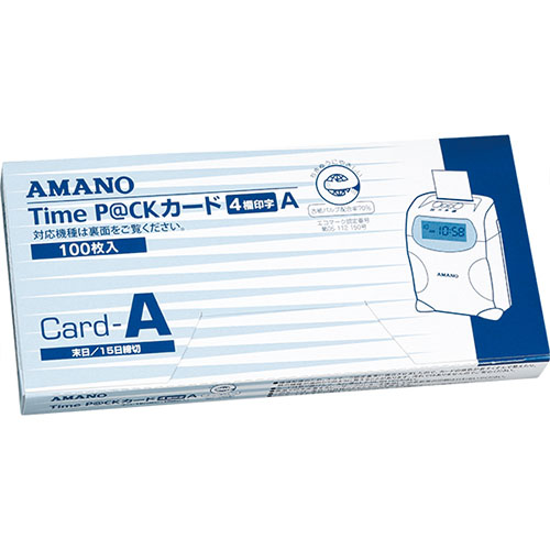 AMANO TimeP@CK(4欄印字) カードA 純正品