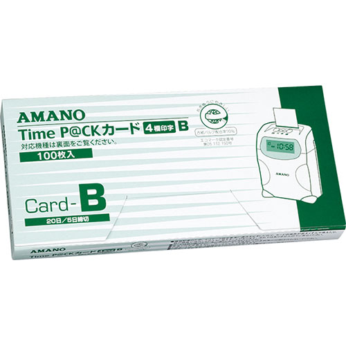 AMANO TimeP@CK(4欄印字) カードB 純正品