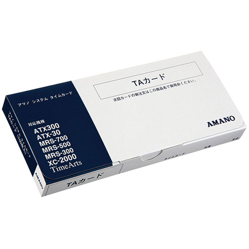 AMANO TAカード 純正品