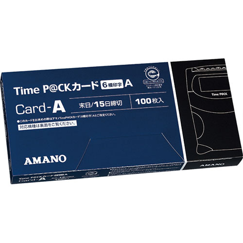 AMANO TimeP@CK(6欄印字) カードA 純正品