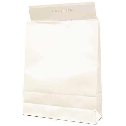 宅配袋 小 白無地テープ付 260mm×320mm×マチ80mm